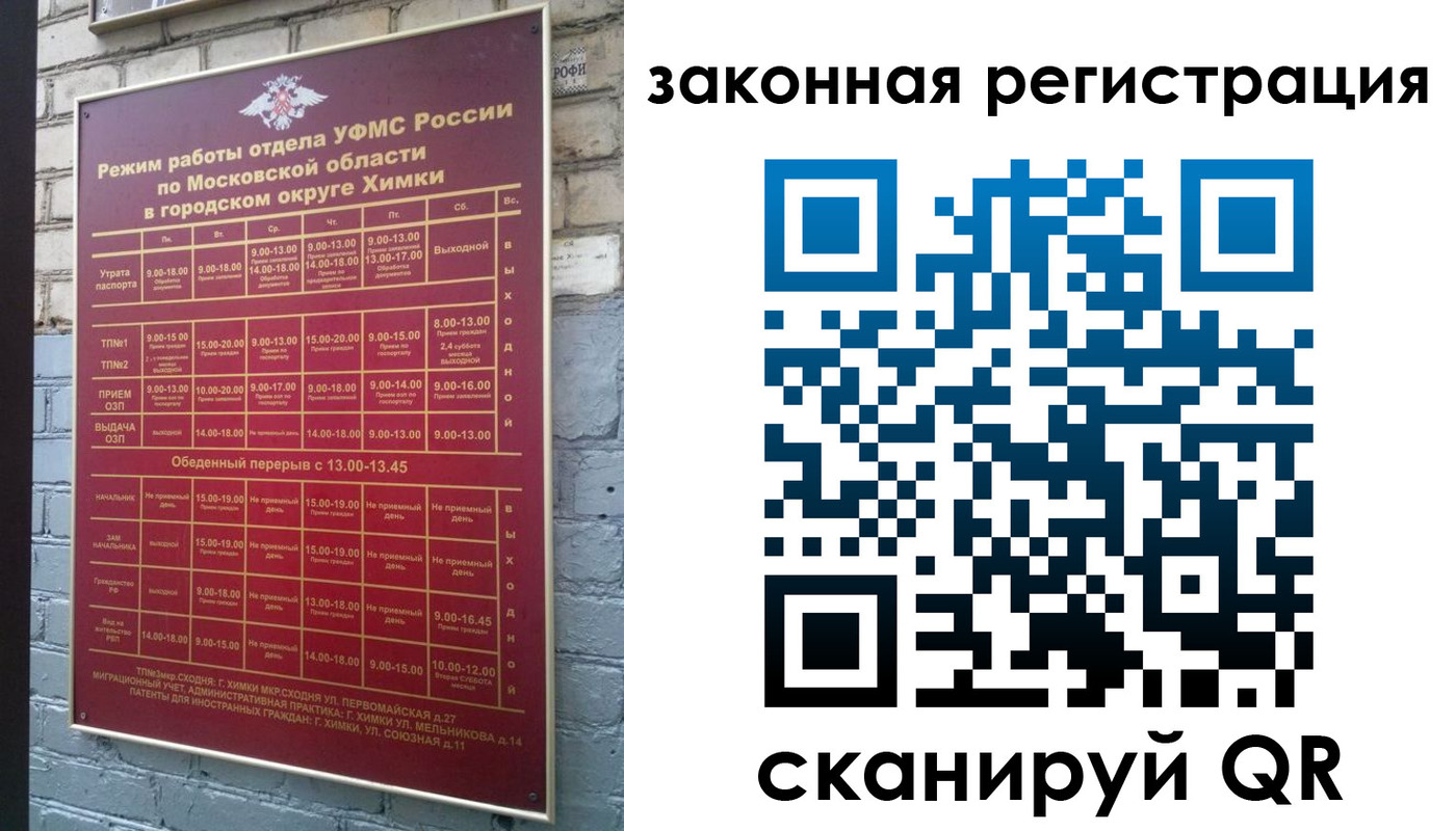 форма 3 в Керчи